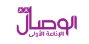 الوصال