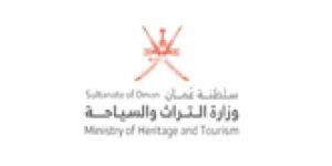 وزارة التراث والسياحة